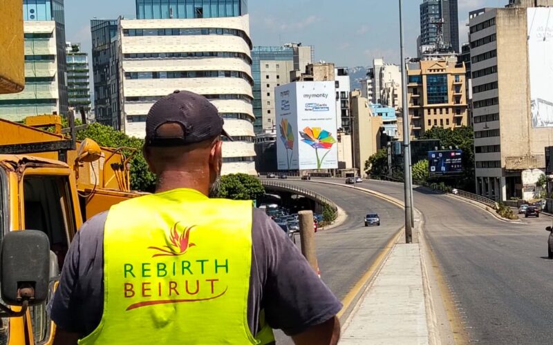 جمعية Rebirth Beirut  تستكمل مشاريعها الإنمائية في العاصمة ضمن مبادرة “ضوي شارعك” مع ميدكو  إنارة جادة فؤاد شهاب – الرينغ